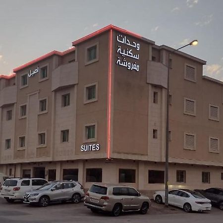 ריאד Aseel Furnished Apartments מראה חיצוני תמונה